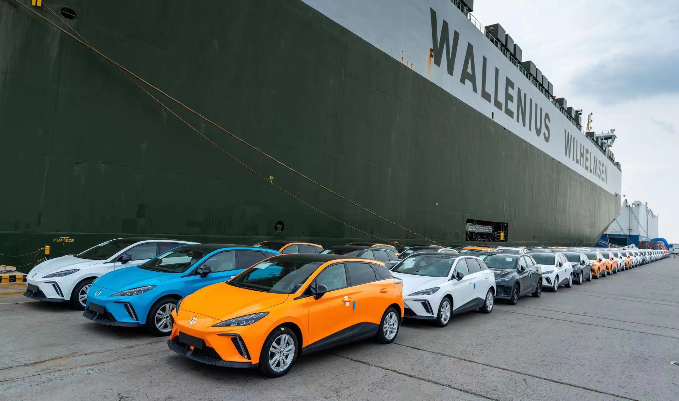 Import Used Cars from China to Algeria (2026)